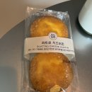 파리바게뜨 포항법원점 이미지