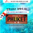지금기획