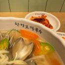 한강로칼국수 이미지