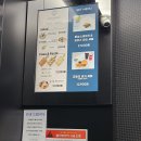 컨티뉴호텔 | 가성비 호텔 컨티뉴호텔 대전점 솔직후기