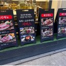 서울소공동우체국 | 서울 시청역 맛집 금성회관 양념갈비+설화갈비 후기 서울시청 근처 맛집