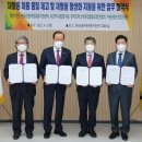 한국재활용센타 이미지
