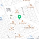 간이역육거리역점 이미지