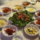 산야초가든 이미지