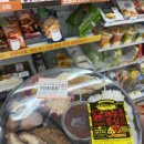 세븐돈가스 | 세븐일레븐 편의점 신상 디진다 돈가스 도시락! 삼각김밥! 후기