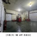 유림푸드 네이버블로그