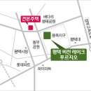비전레이크푸르지오 Daum카페