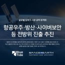 글로벌시장 이미지