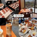 백봉한식뷔페 | 서울신라호텔 더 파크뷰 조식 뷔페 이용 후기 메뉴 웨이팅 가격