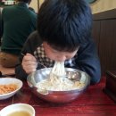 망향비빔국수 이미지