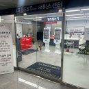 엘지전자(주)남양주서비스센터 네이버블로그
