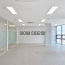 우림이비지센터2차 이미지