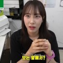 복권방 이미지