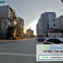 유빈공인중개사사무소 이미지