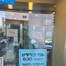 [오봉해물칼국수 양산 본점] 양산 칼국수 맛집 오봉해물칼국수 / 오봉산 맛집 / 양산부산대학교병원 맛집