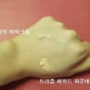 매직라이트 이미지