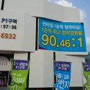 (강남)빛나는공인중개사사무소 이미지