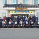 로타리포장클럽