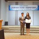 세무법인청안 이미지