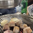 고반식당 이미지