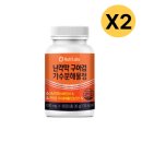 (주)케이지앤에프 쇼핑하우