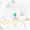 신태인보건지소 이미지