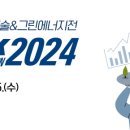 (주)로커스 이미지