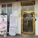 카페플로랑스 이미지