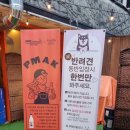경기도 수원시 팔달구 인계로124번길 | 인계동맛집 수원시청역 데이트코스 추천 감성 가득한 PPK키친 후기