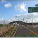 신도2교차로 4 이미지