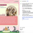 연8현대아파트경노당 | [공연 후기] 🏡 우리 아파트가 무대가 되는 마법! ✨ 스콘팩토리 X 베란다 스몰 콘서트 🎶