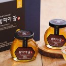 대명영농조합법인 이미지