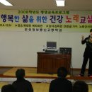 보성정보통신 이미지