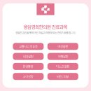 신진한의원 이미지