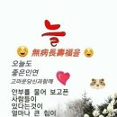 바라지 이미지
