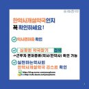 감성약국 이미지