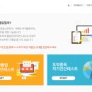 11545-11-31-41 | 로또 1202회 챗GPT 추천번호｜도박 자가진단 테스트 후기｜ 누적금액 -7만