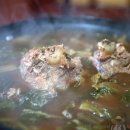 수정식당 네이버블로그