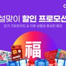 쿠프