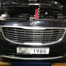 수펙스 타이어 & 정비 이미지