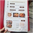 베트남 하남 맛집 한식당 명가 코다리와 현지 쌀국수 포리 국수(PHO LY QUOC SU) 방문 후기 (24.11.26)