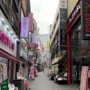 한도정문약국 | 명동 마스크 :: 가격 / 파는 곳 / 구매 후기