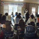 향토농장2 이미지