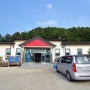 지금관광농원 이미지