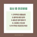 성수샤인한의원 이미지