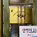 파크엘림 이미지