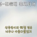 해라 이미지