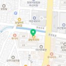 경방사우나 이미지