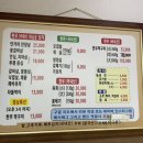 남대포정통한우 이미지