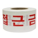 디더블유